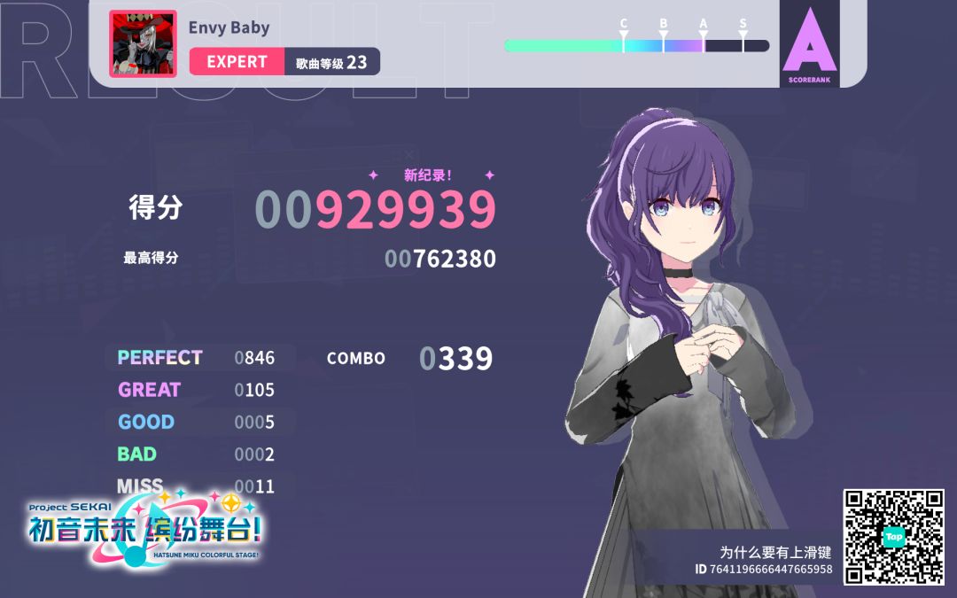 www 1