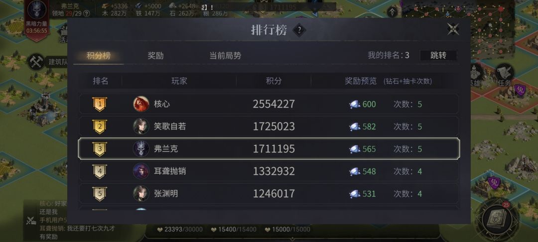 测试第一次过9 3