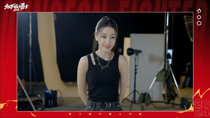 DNF品牌代言人@迪丽热巴 给勇士们带来最新福利信息!截图