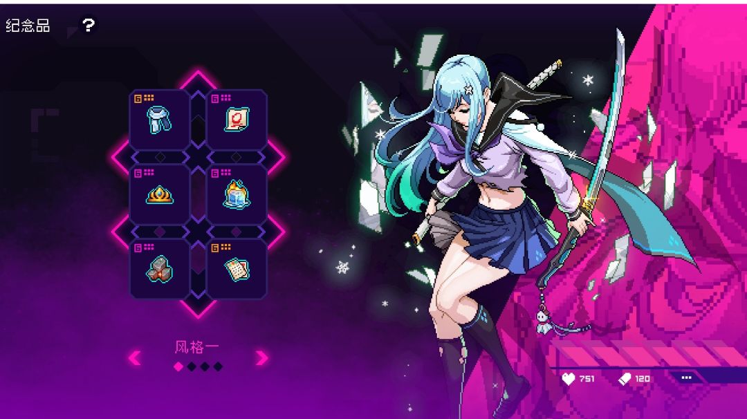 吹雪当前版本最强纪念品推荐截图