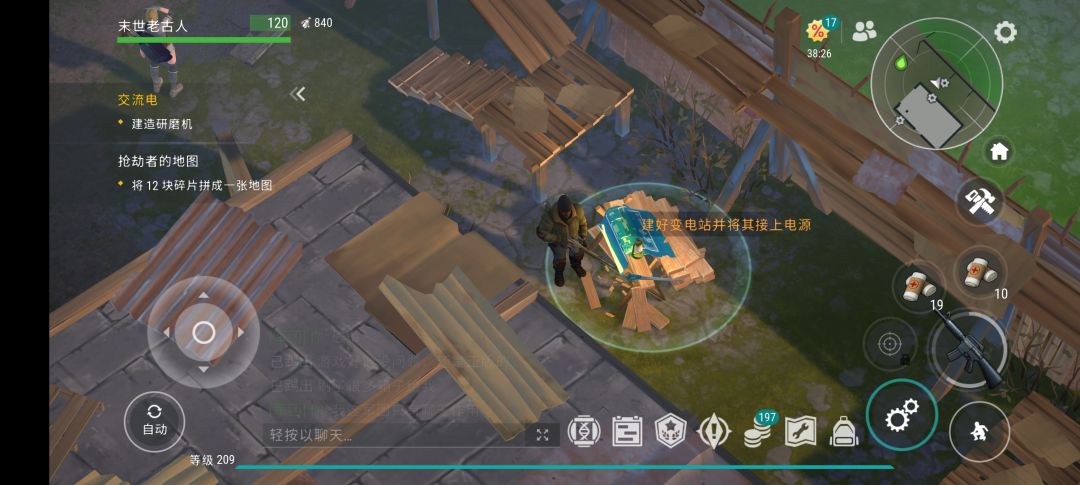 求解 1