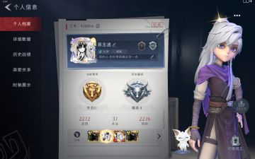 尊敬的《代号：梦核》开发团队： 
您好！我怀着非常期待的心情，正式申请参与本次《代号：梦核》小规模封闭测试。作为一名长期关注独立氛围向、悬疑叙事、梦境题材游戏的核心玩家，我从游戏首次放出概念设定时就一直在跟进，对“梦核”这一独特风格有着极高的兴趣与认同感，也非常希望能以测试玩家的身份，为游戏的优化与打磨贡献自己的一份力量。 
我长期游玩各类剧情向、解谜向、心理恐怖与氛围探索类游戏，对场景氛围、叙事