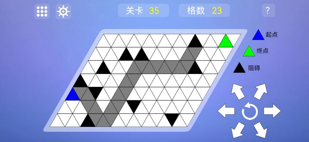 动态图片 3