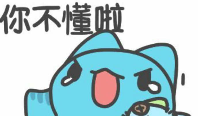 休闲模式-稻草人的凝视截图
