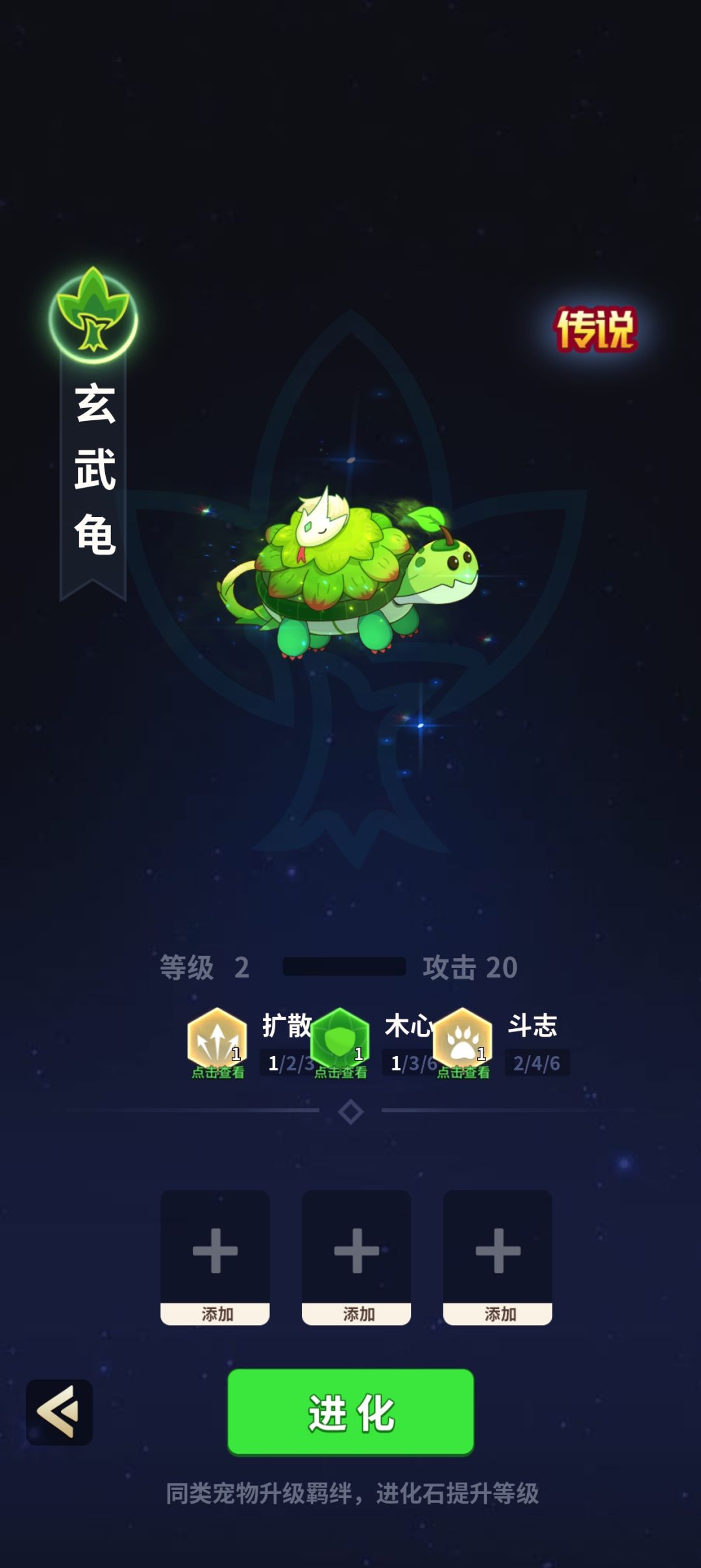 萌新请教一下 2