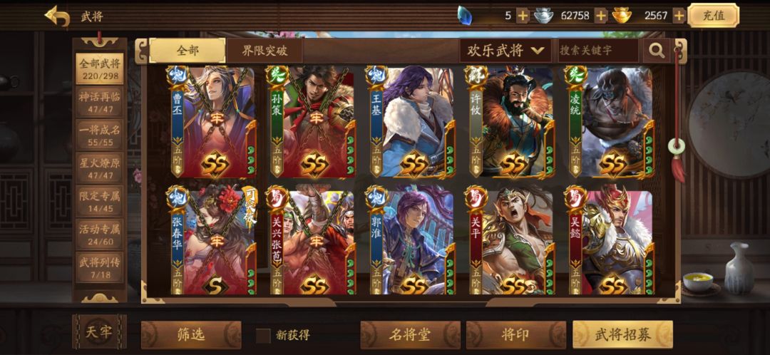 动态图片 3