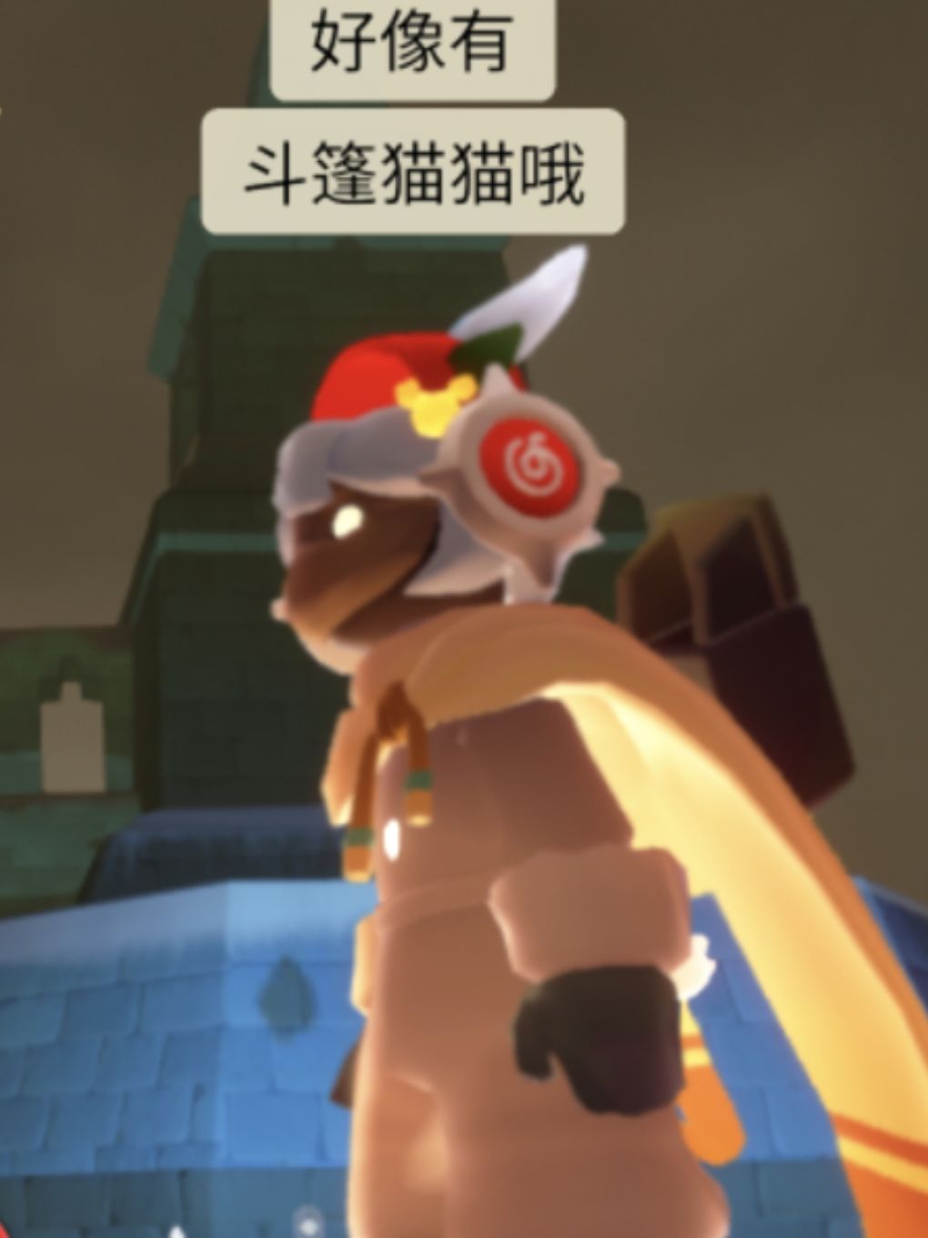兔子穿搭分享 2
