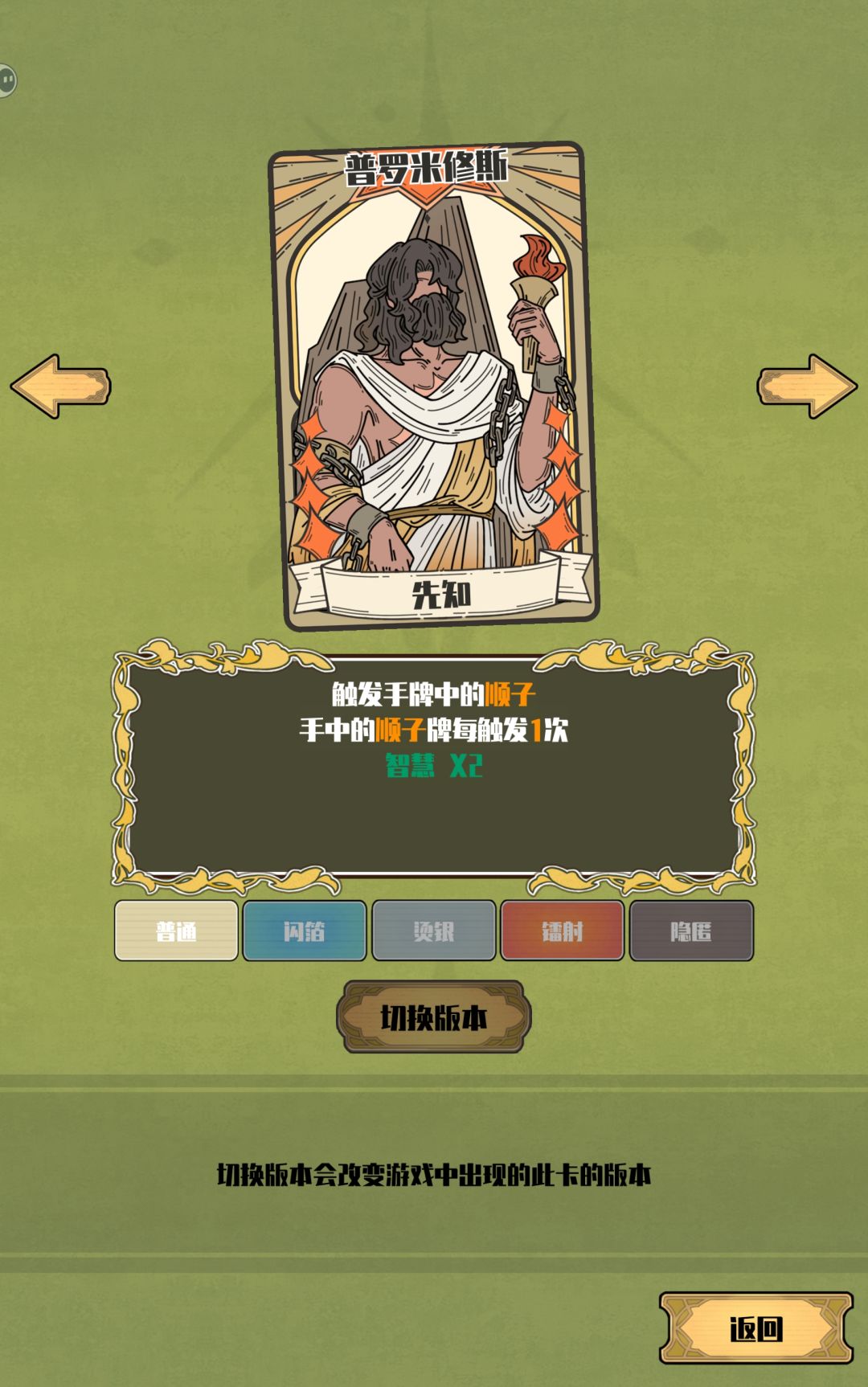 这个紫卡会不会太超模了 2
