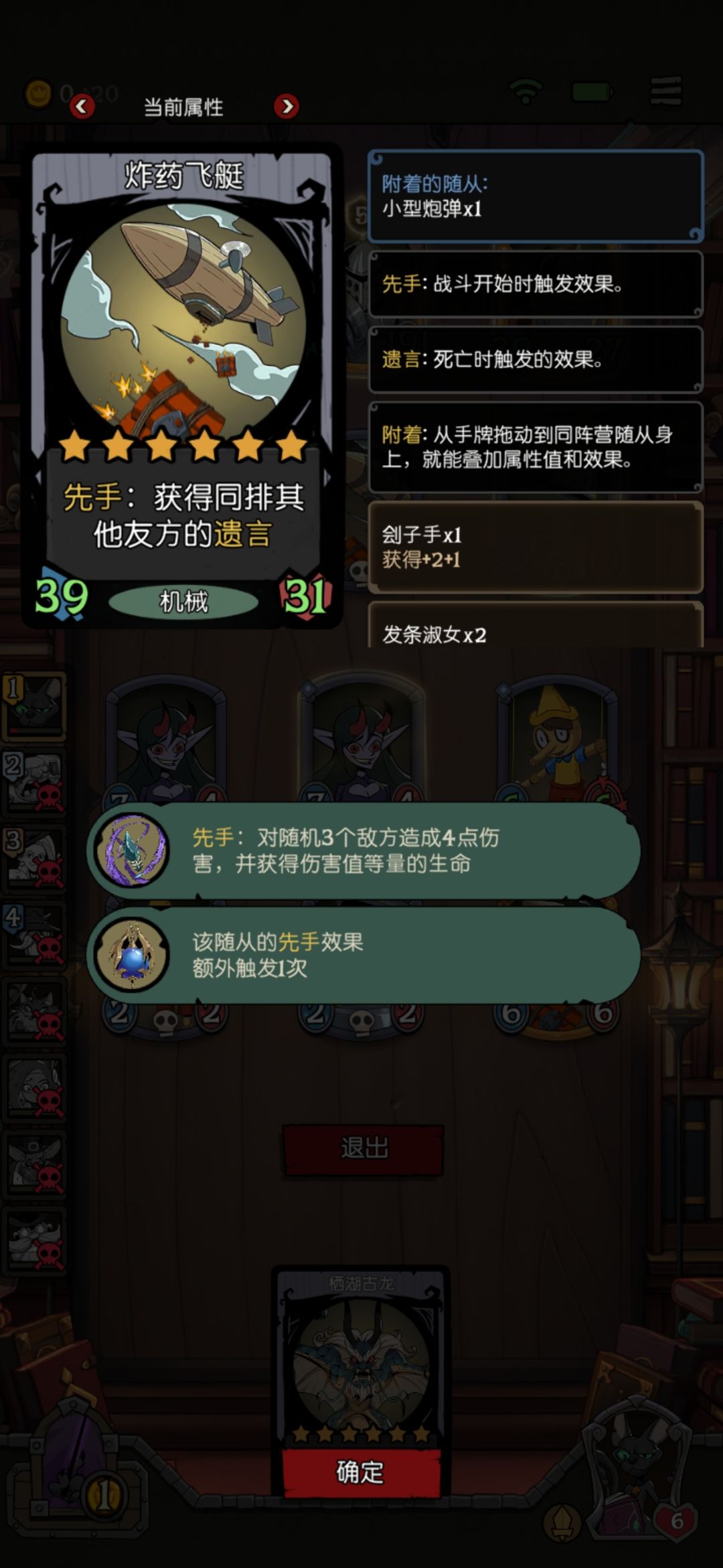 15000的局，是真精彩，望有网友来分享我的喜悦！ 6