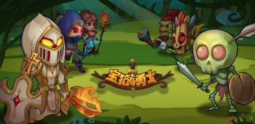 【新手答疑】萌新问答帖(有问题都可以在此提问)