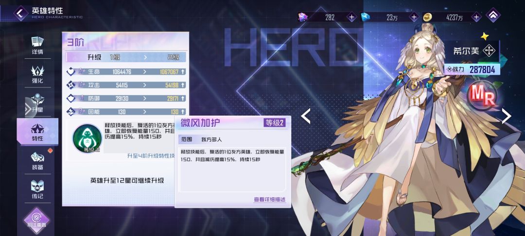 文字游戏来了 1