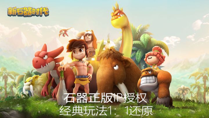 500+萌宠等你来抓取,可以自由交易截图