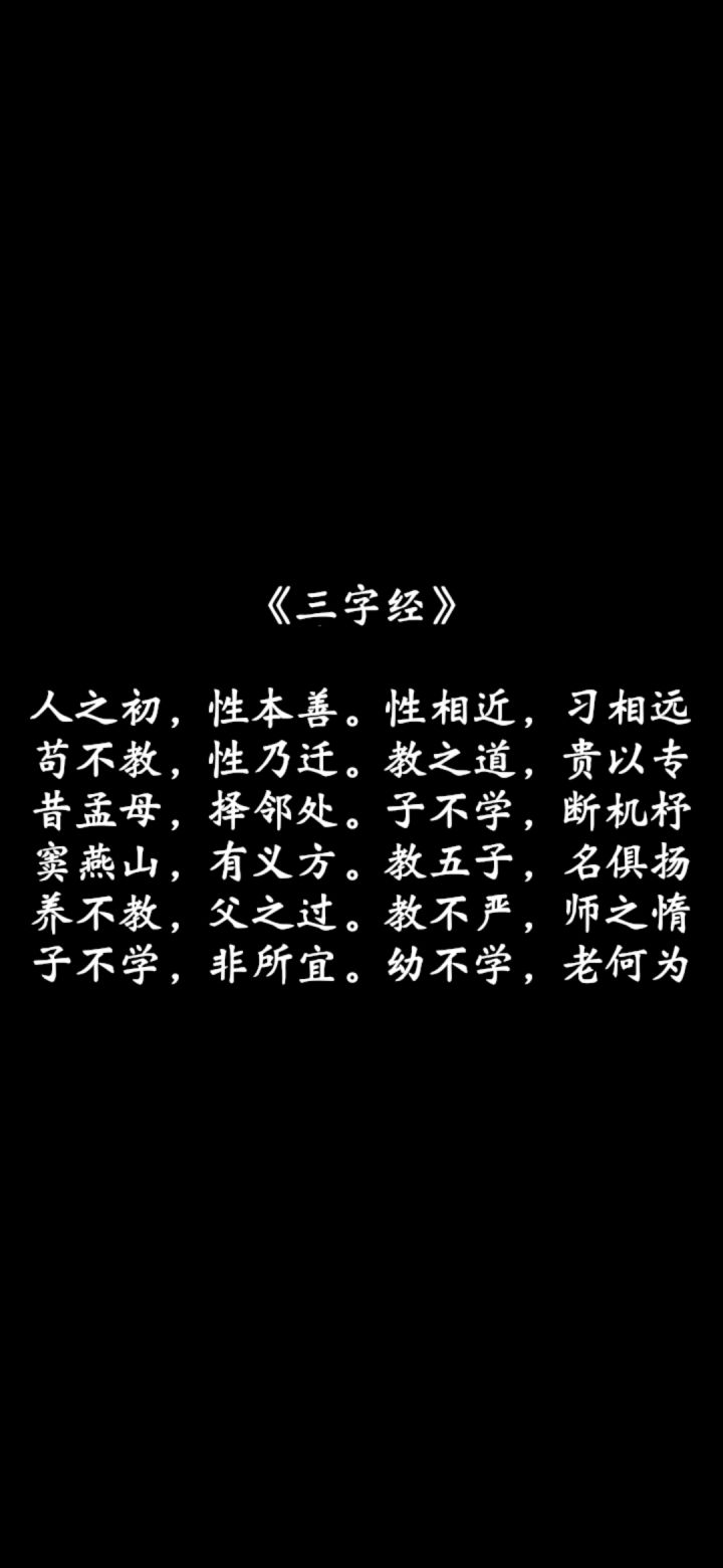 好气哦截图