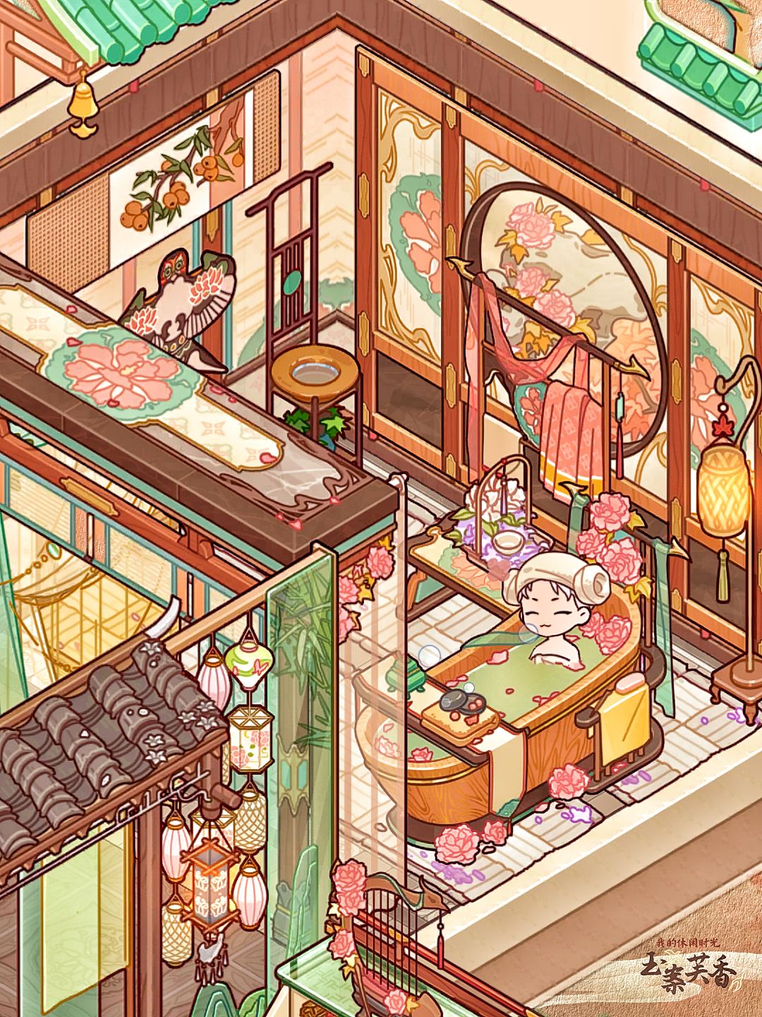 芙香小院 2