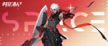 【猎人情报】幻影猎人「鬼武」即将登场！