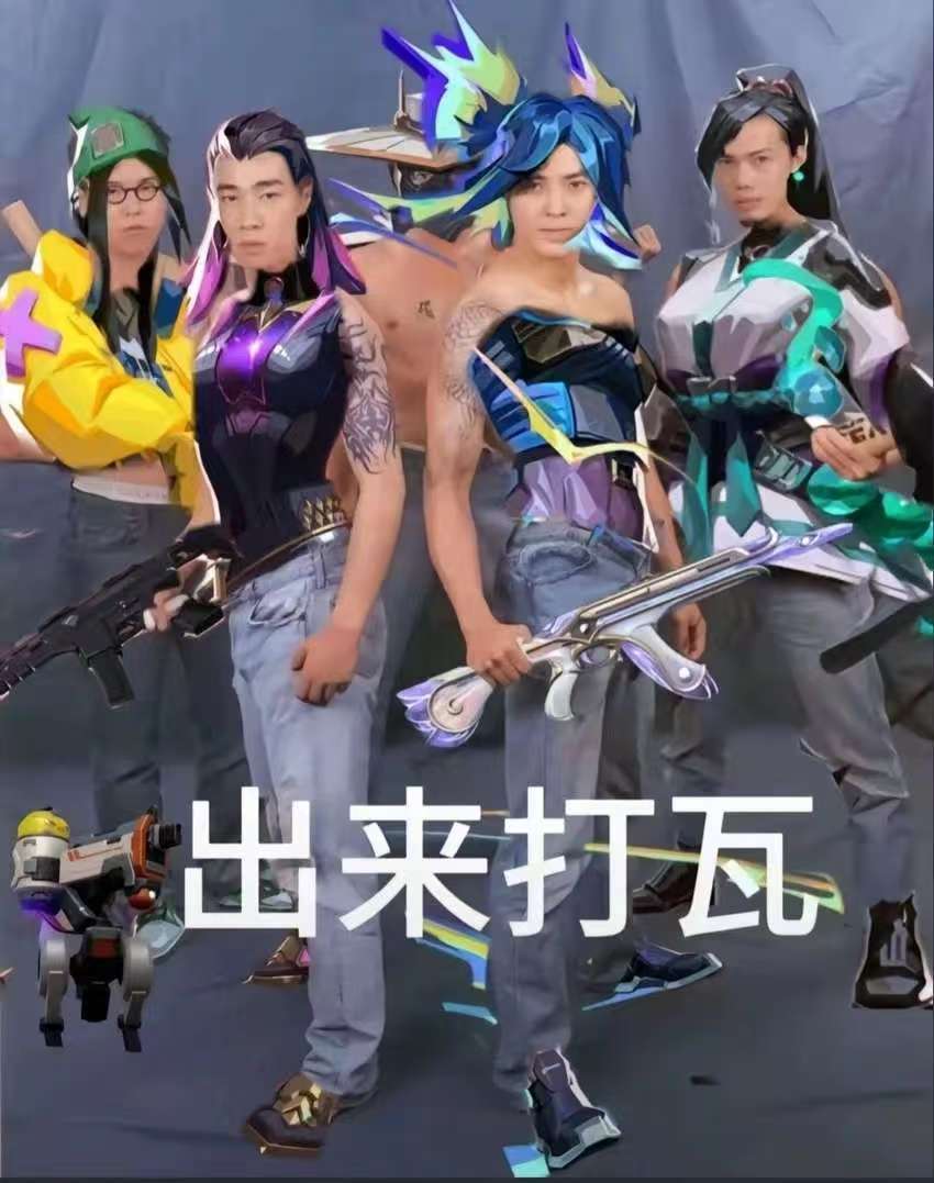 瓦手萌新攻略(评论传火 求点赞) 2