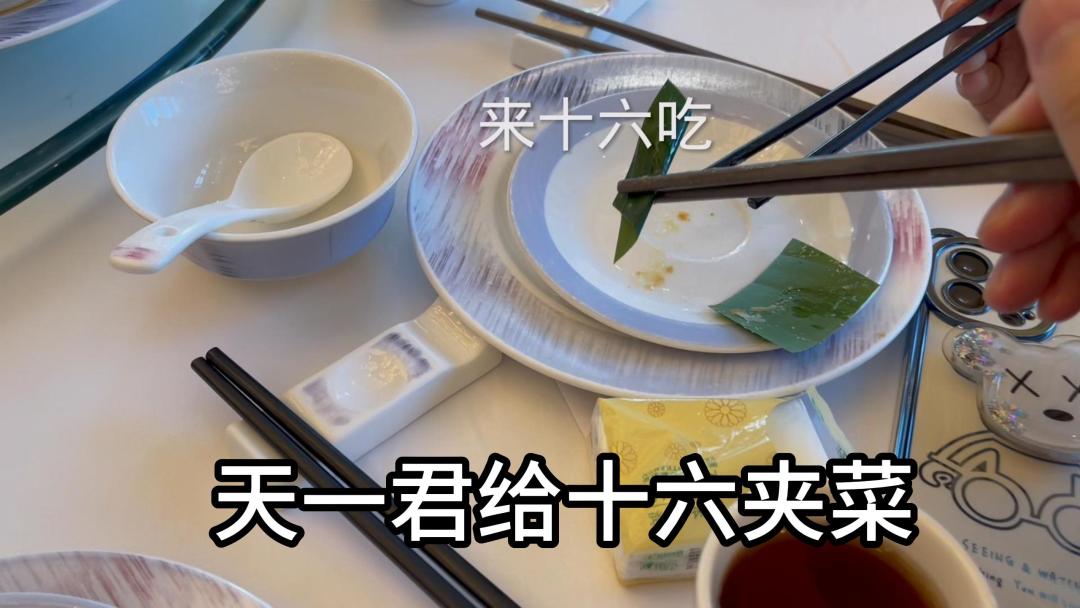 video-3570411