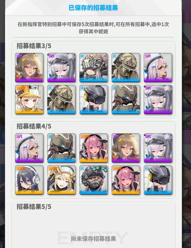 萌新在线等 选什么 2