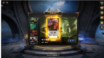 【残局】空军空军