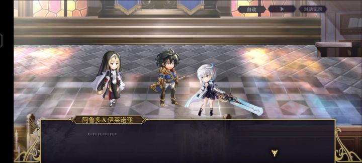 【氢二氧】心动!让你乱改名字!!!截图