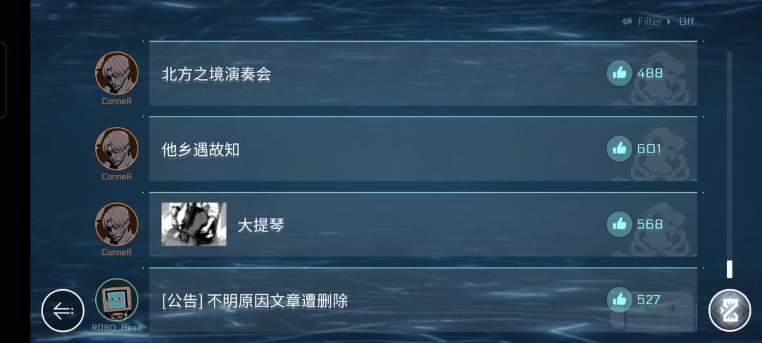 新手第一次玩音游,这算有一定的天赋吗 1