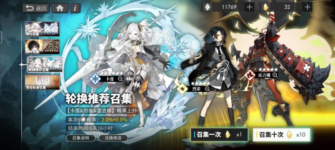 萌新求问 1