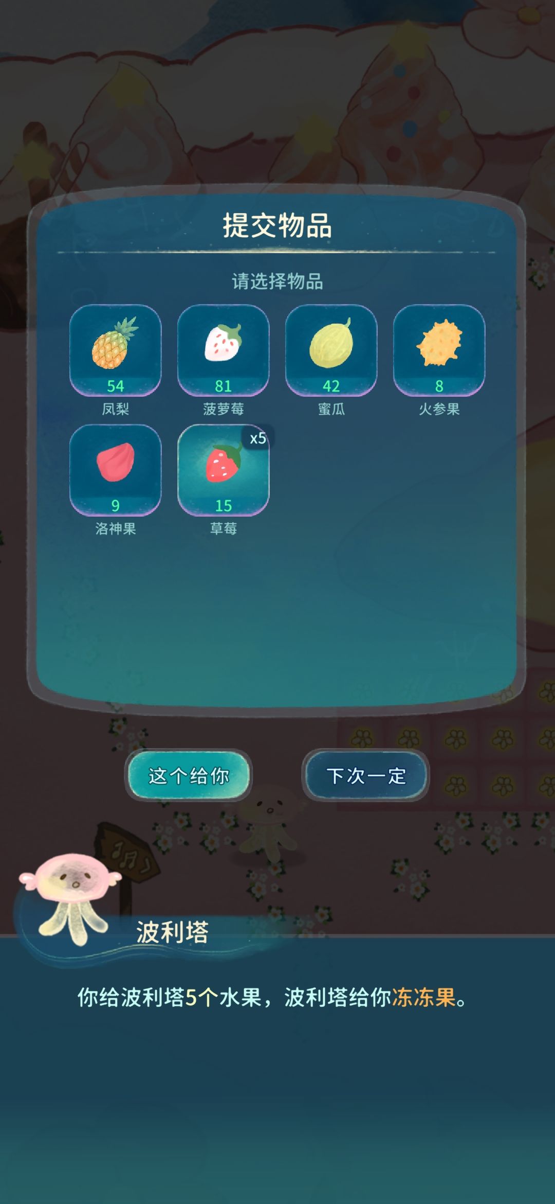 感觉亏了一个亿啊😱 1