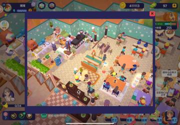 【百味食光】攻略和一些tip