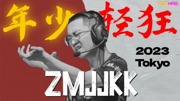 “我曾在东京夜，用少年的心气征服了世界”