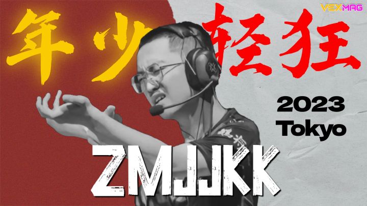 “我曾在东京夜，用少年的心气征服了世界”截图