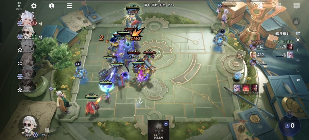 依旧999韩信,运气太差17回合才觉醒 2