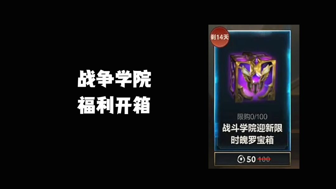 video-4032286