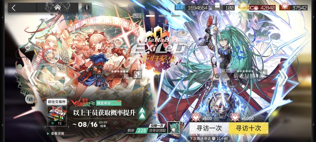 什么石粒! 1