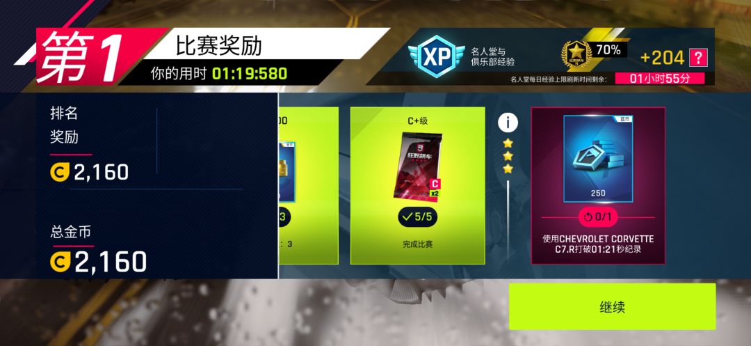 新人求问? 1