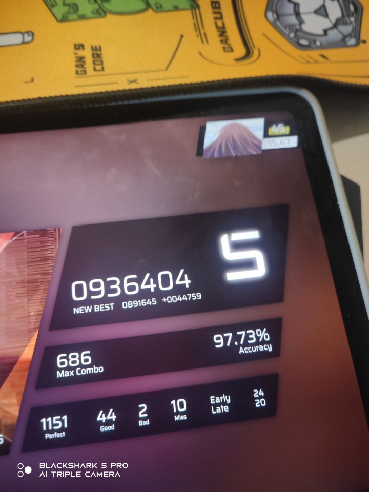 超级糊比截图