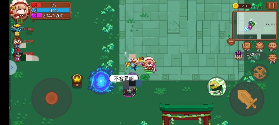 动态图片 7