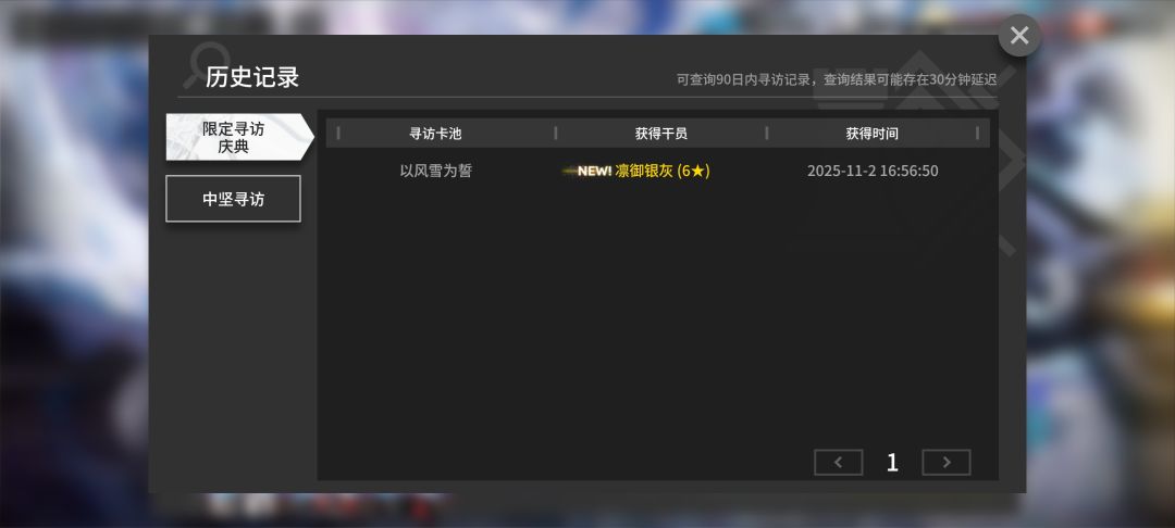 好玩爱玩 1