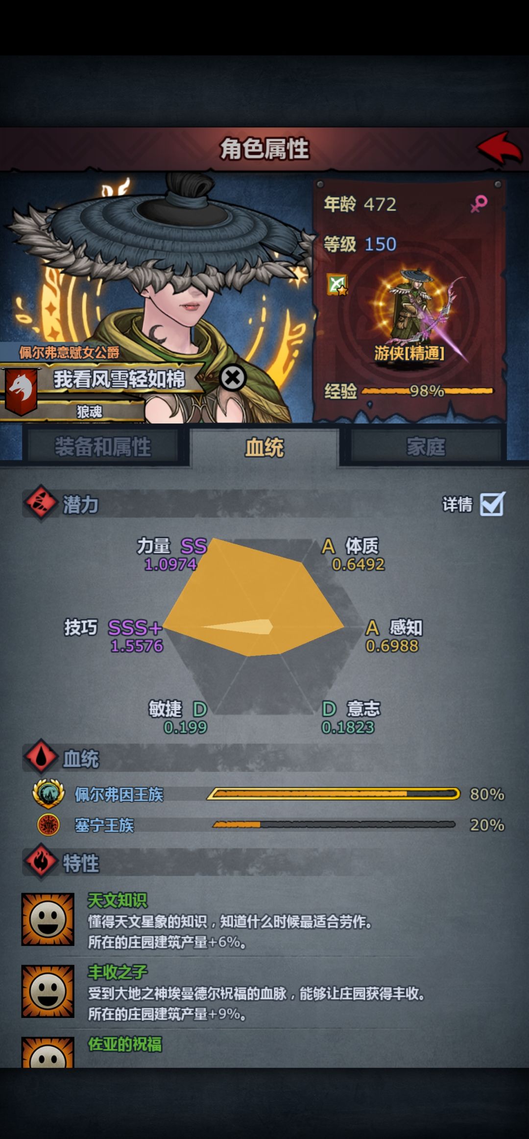 燃尽了,两年过去了还是做不到吗? 1