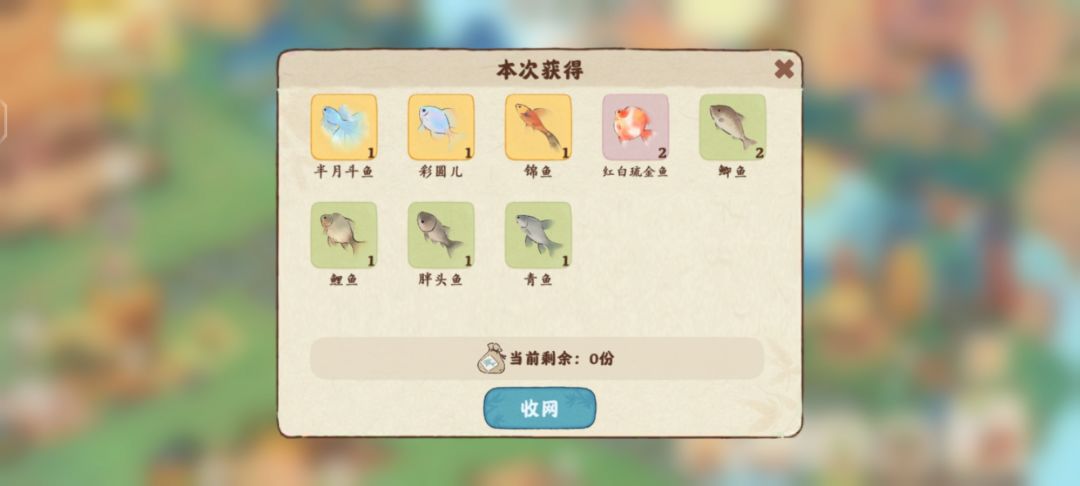 这概率 1