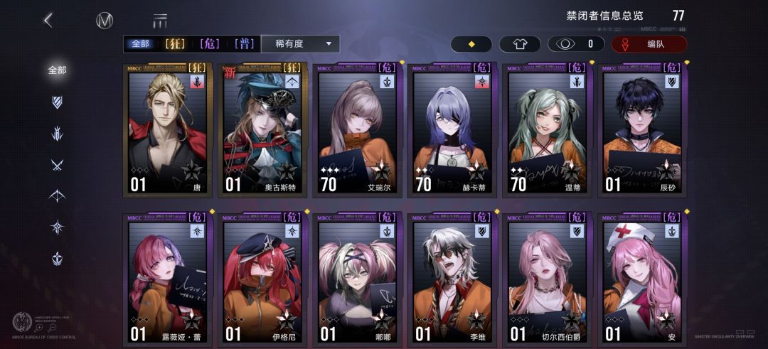 回归玩家这些还可以用吗 2
