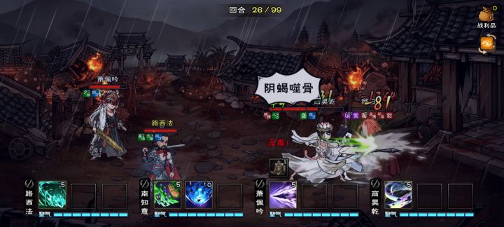 100紫开始耍赖说是截图