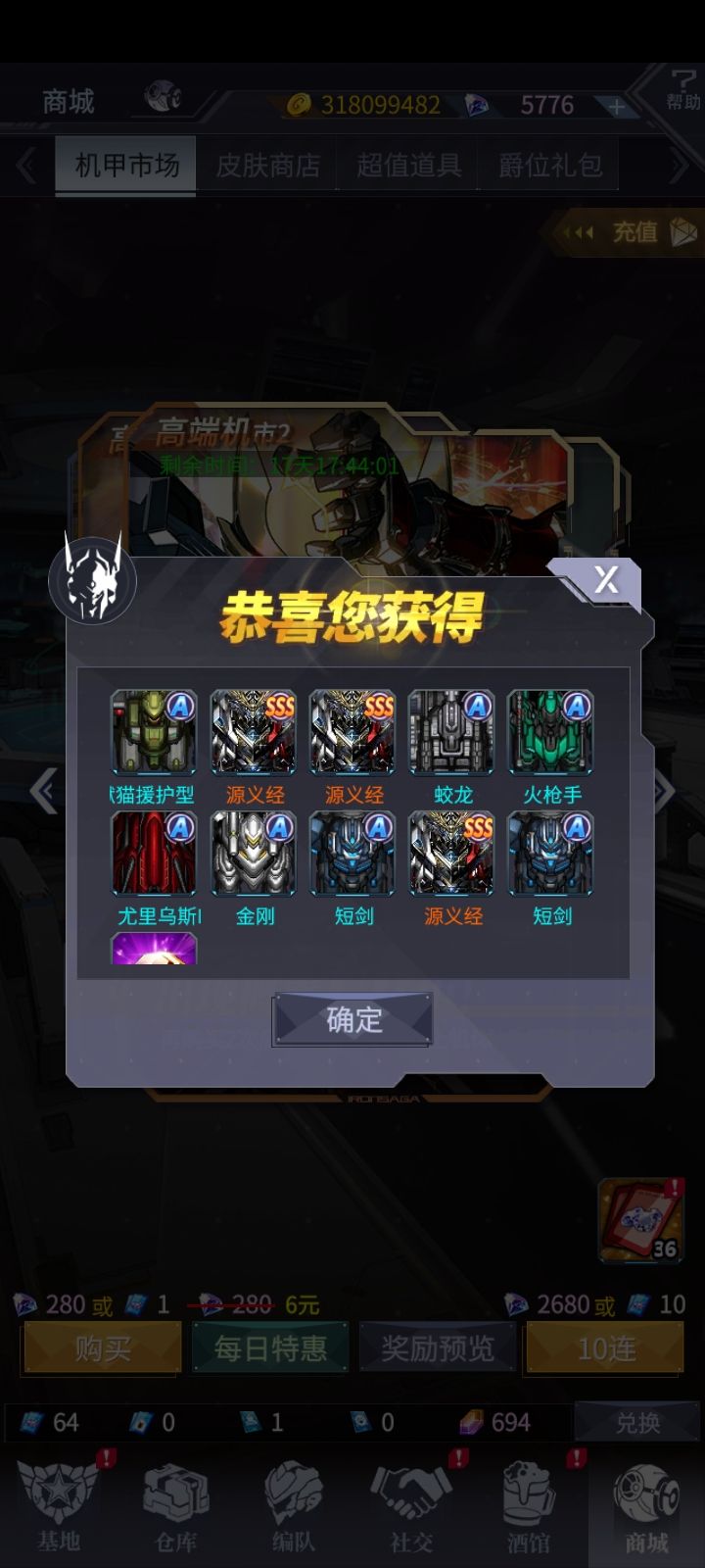 双黄+三黄见过吗兄弟 2
