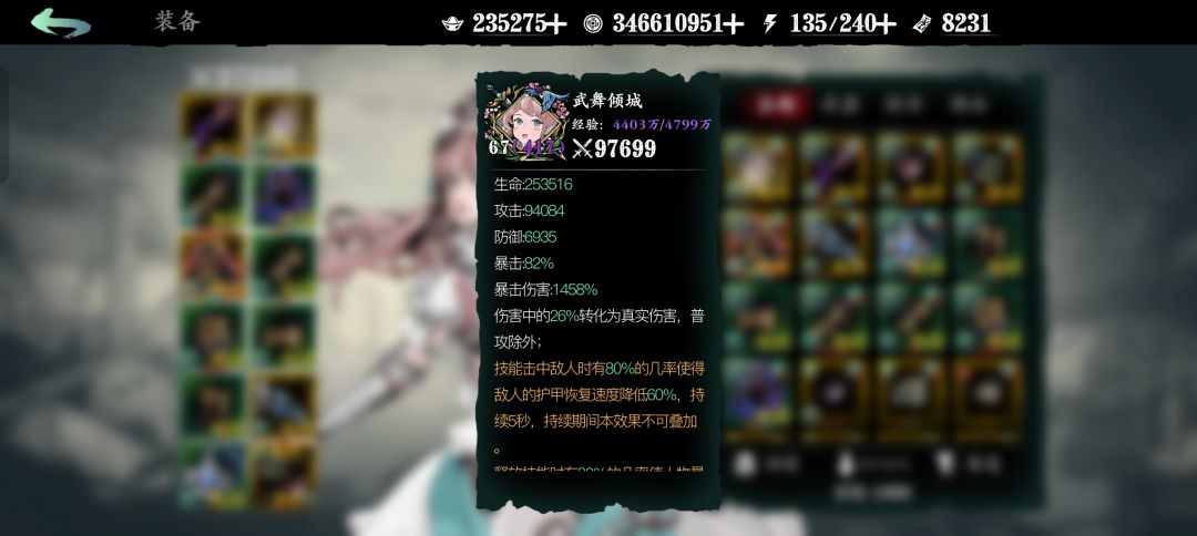 这个就是标题 3