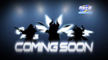 “神秘乐队”即将登场？！