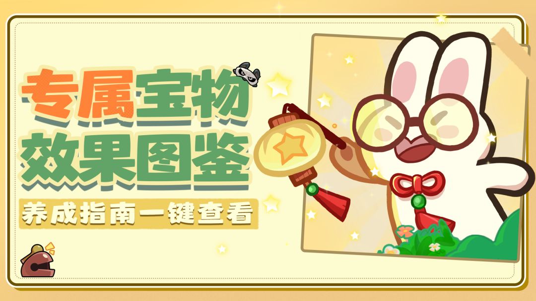 福利截图