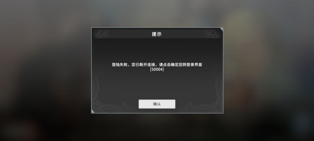 手机上有个只能玩半天的游戏 1