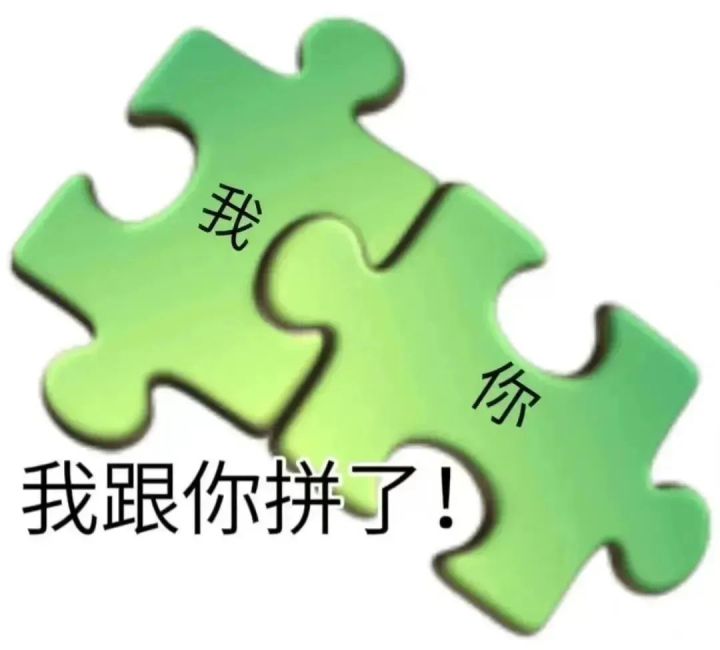 血夺仙有搞头吗截图