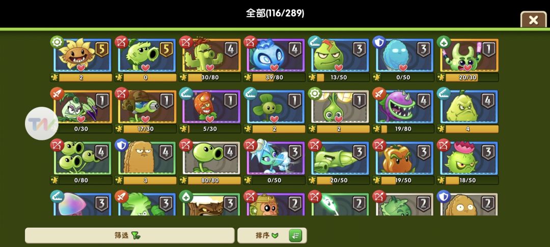 选瓷砖还是双11团购机枪呢 2