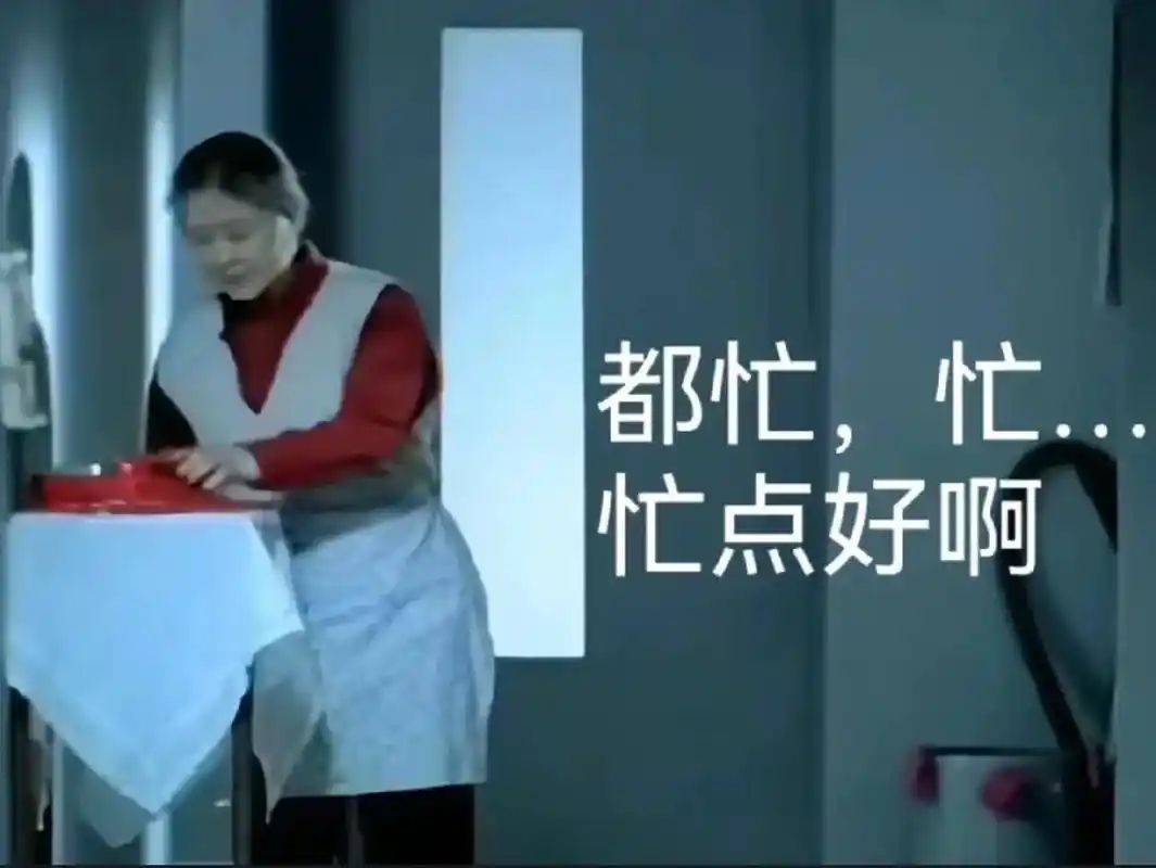 请问刷到啥开局能玩? 1