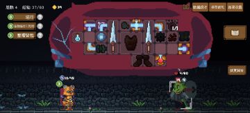 机器人特有的启动慢，以及启动后全自动